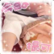 ヒメ日記 2025/09/08 21:18 投稿 まどか 萌えコス