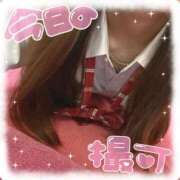 ヒメ日記 2025/10/16 17:40 投稿 まどか 萌えコス