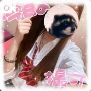 ヒメ日記 2025/10/16 19:05 投稿 まどか 萌えコス