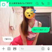 ヒメ日記 2025/10/28 16:29 投稿 まどか 萌えコス