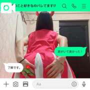 ヒメ日記 2025/10/28 18:41 投稿 まどか 萌えコス