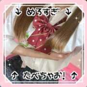 ヒメ日記 2025/11/12 18:30 投稿 まどか 萌えコス