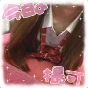 ヒメ日記 2025/11/14 07:27 投稿 まどか 萌えコス