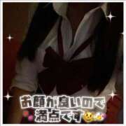 ヒメ日記 2025/11/27 12:45 投稿 まどか 萌えコス