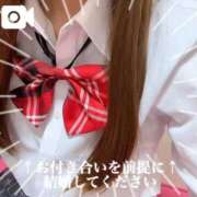 ヒメ日記 2025/12/02 10:29 投稿 まどか 萌えコス