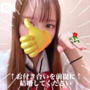 ヒメ日記 2025/12/02 13:28 投稿 まどか 萌えコス