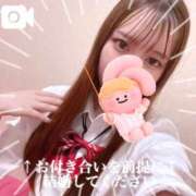 ヒメ日記 2025/12/02 14:20 投稿 まどか 萌えコス