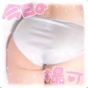 ヒメ日記 2025/12/11 07:35 投稿 まどか 萌えコス