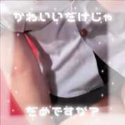 ヒメ日記 2025/12/13 15:35 投稿 まどか 萌えコス