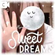 ヒメ日記 2025/12/17 14:37 投稿 まどか 萌えコス