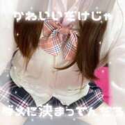 ヒメ日記 2025/12/18 11:36 投稿 まどか 萌えコス