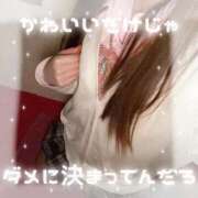 ヒメ日記 2025/12/18 13:35 投稿 まどか 萌えコス