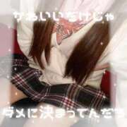 ヒメ日記 2025/12/18 14:05 投稿 まどか 萌えコス