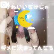 ヒメ日記 2025/12/18 15:55 投稿 まどか 萌えコス