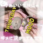 ヒメ日記 2025/12/18 21:29 投稿 まどか 萌えコス