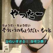 ヒメ日記 2025/12/23 10:05 投稿 まどか 萌えコス