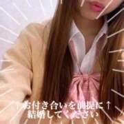 ヒメ日記 2026/01/06 11:58 投稿 まどか 萌えコス