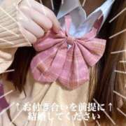 ヒメ日記 2026/01/06 12:45 投稿 まどか 萌えコス