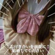 ヒメ日記 2026/01/06 15:15 投稿 まどか 萌えコス