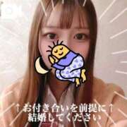 ヒメ日記 2026/01/06 16:35 投稿 まどか 萌えコス