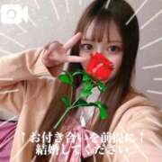 ヒメ日記 2026/01/06 16:43 投稿 まどか 萌えコス