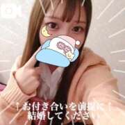 ヒメ日記 2026/01/06 17:29 投稿 まどか 萌えコス