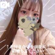 ヒメ日記 2026/01/06 21:05 投稿 まどか 萌えコス