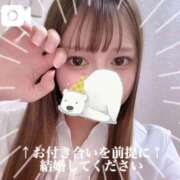 ヒメ日記 2026/01/06 22:11 投稿 まどか 萌えコス