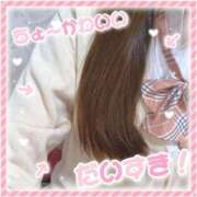 ヒメ日記 2026/01/07 10:55 投稿 まどか 萌えコス