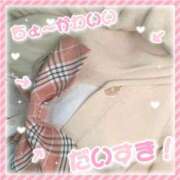 ヒメ日記 2026/01/07 13:39 投稿 まどか 萌えコス