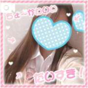 ヒメ日記 2026/01/07 14:23 投稿 まどか 萌えコス