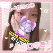 ヒメ日記 2026/01/07 16:45 投稿 まどか 萌えコス