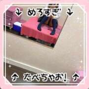 ヒメ日記 2026/01/13 09:31 投稿 まどか 萌えコス