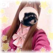 ヒメ日記 2026/01/17 11:07 投稿 まどか 萌えコス