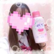 ヒメ日記 2026/01/20 07:55 投稿 まどか 萌えコス