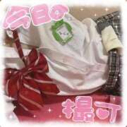 ヒメ日記 2026/01/25 10:55 投稿 まどか 萌えコス