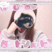 ヒメ日記 2026/03/01 12:45 投稿 まどか 萌えコス