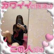ヒメ日記 2026/05/18 18:55 投稿 まどか 萌えコス