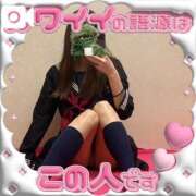 ヒメ日記 2026/05/18 21:45 投稿 まどか 萌えコス