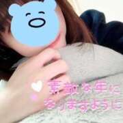 ヒメ日記 2026/01/13 16:33 投稿 陽菜乃 モアグループ所沢人妻城