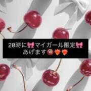 ヒメ日記 2025/08/22 18:03 投稿 しゅうか 姫コレクション 高崎前橋店