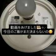 ヒメ日記 2025/08/25 23:07 投稿 しゅうか 姫コレクション 高崎前橋店