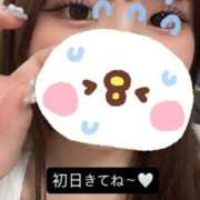 ヒメ日記 2025/09/10 16:26 投稿 しゅうか 姫コレクション 高崎前橋店