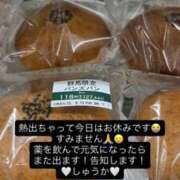 ヒメ日記 2025/09/11 13:25 投稿 しゅうか 姫コレクション 高崎前橋店