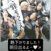 ヒメ日記 2025/09/13 17:39 投稿 しゅうか 姫コレクション 高崎前橋店