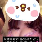 しゅうか 💞今日からよろしくお願いします💞 姫コレクション 高崎前橋店