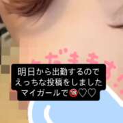 しゅうか 消されたらごめ 姫コレクション 高崎前橋店