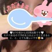 ヒメ日記 2026/08/31 22:20 投稿 しゅうか 姫コレクション 高崎前橋店