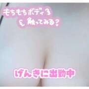 ヒメ日記 2025/10/04 10:13 投稿 ぴの 川越ぷよステーション