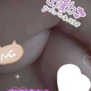 ヒメ日記 2025/09/01 10:33 投稿 ぴの ぷよステーション大宮店